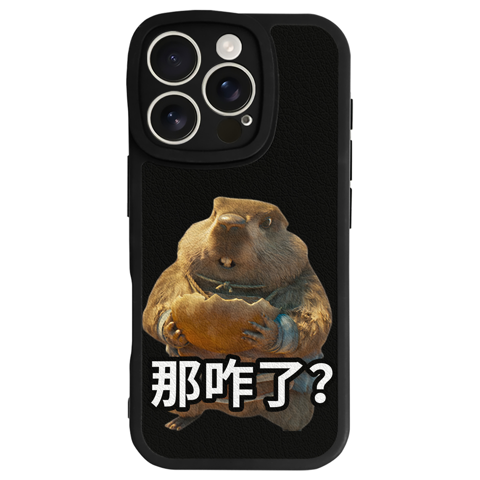 （画像用） Ne Zha 2 ナタ 魔童の大暴れ 【iPhone 16シリーズ対応】シリコンスマホケース（レザー調） 材質：シリコン